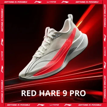 best unisex running and racing shoes 